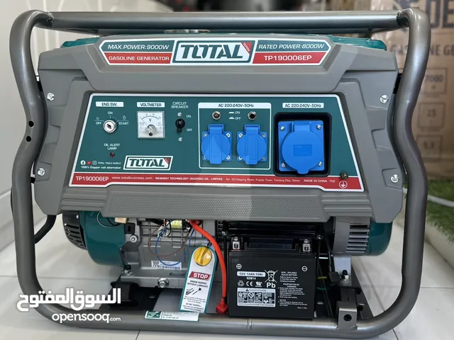 مولد كهربائي جنريتر ماطور قوة 9 الاف واط من شركة TOTAL يعمل بالمفتاح والهندل