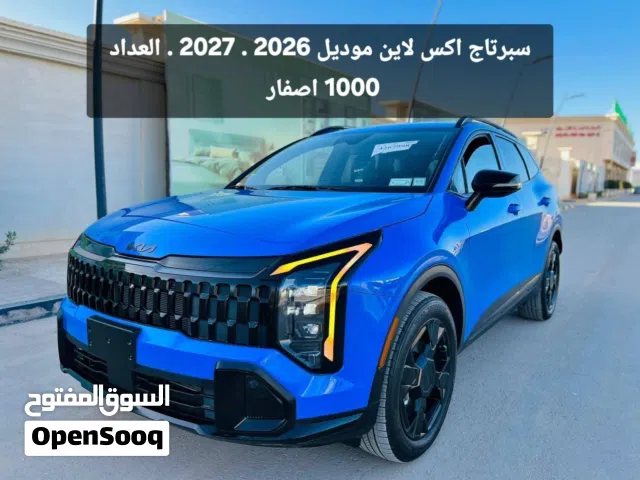 2026 كيا سبورتاج X-Line AWD