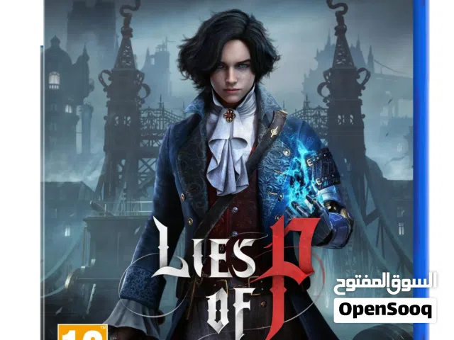 الالعاب في حاله ممتازه للبيع او تبديل