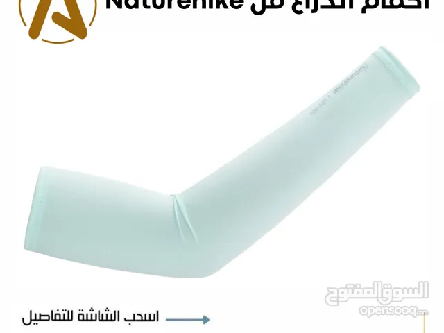 أكمام الذراع من Naturehike