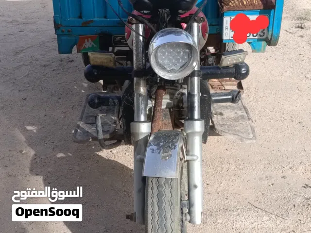 ستوته امتي ار