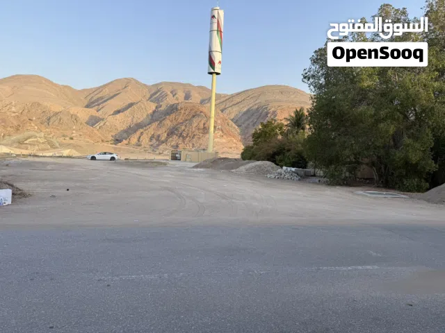 Residential Land for Sale in Muscat Al Khuwair