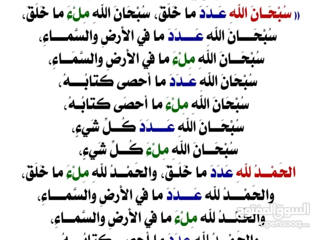 ارض تجارية في مدينة جنزور على طريق الدائري بها صالة محلات كبيرة وبيت شعبي قديم ومن الخلف أرض فضاء