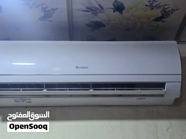 Gree 1 to 1.4 Tons AC in Basra
