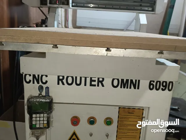 ماكينة CNC Router 63*90 صناعي