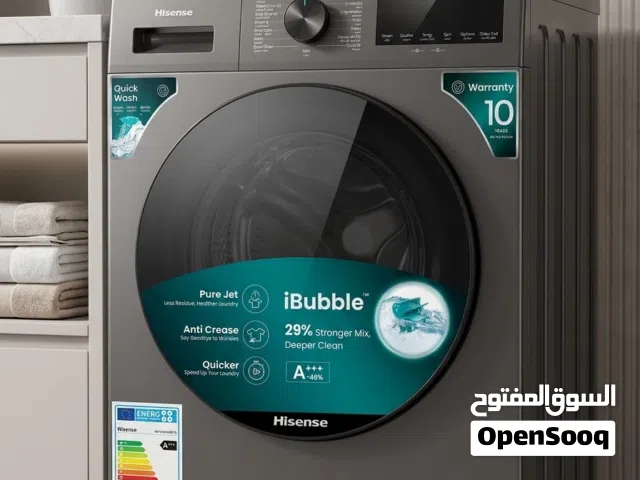 مع جوائز فوريةوهدايا غسالة هايسنس 8 كيلو 15 برنامج 1400 دورة  نظام buble بالبخار  إنفيرتر لون سلفر