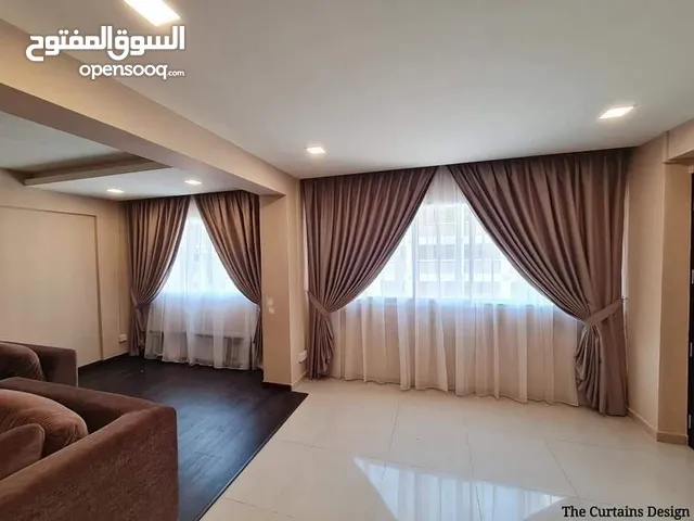 curtain Removal & installation تركيب ستائر