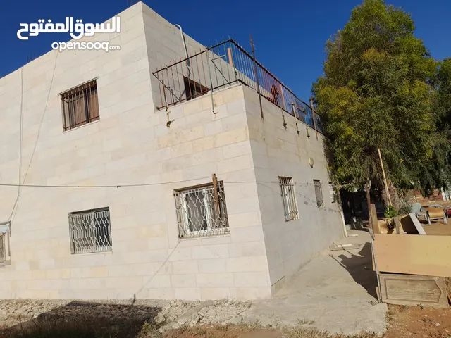 اعلان بيع منزل السيد سامي دبيس