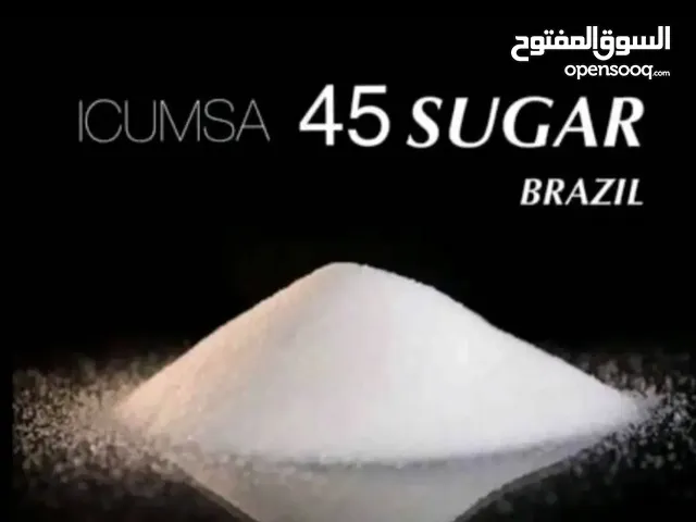 سكر ابيض برازيلي