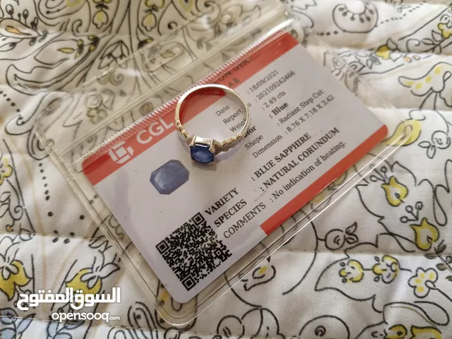 زفير سيلاني