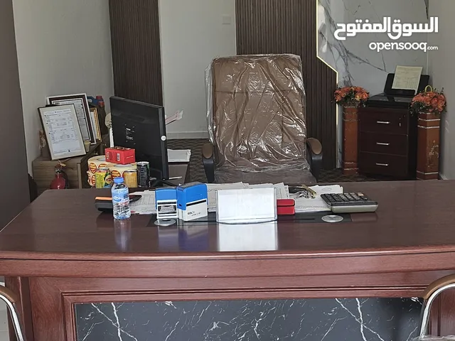 اثاث مكتب مستعمل 250 ريال