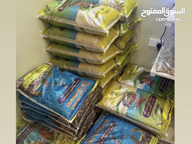 بيع أغذية الطيور بكل ال الأنواع بسعر ممتاز
