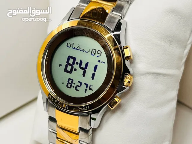 ساعه الفجر