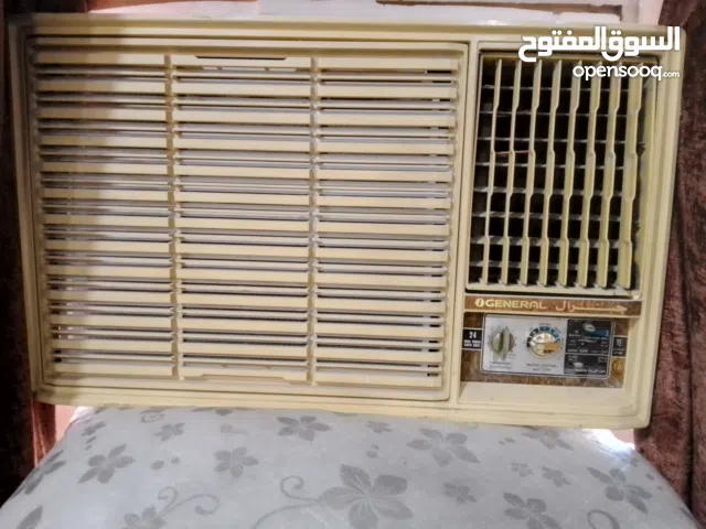 مكيف جنرال 2طن