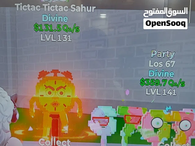 GTA Accounts and Characters for Sale in Northern Governorate