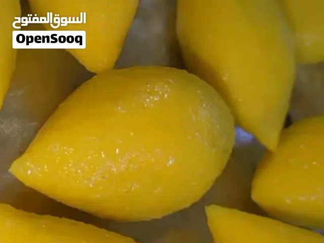 مطبخ هلا بصره لايوجد خدمه توصيل يتوفر كليجه وكبه ودولمه وإفطار سمبوسه يحب يحجز رقم الهاتف