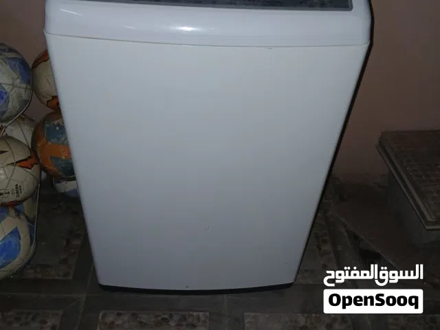 غساله واحده