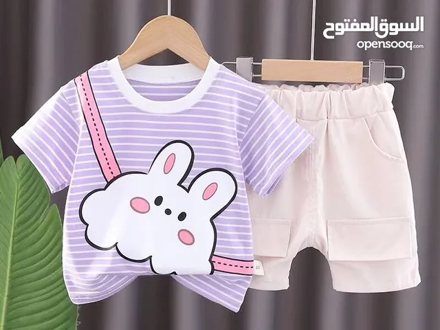 ملابس تصفيه بيت وطلعات خفيفه