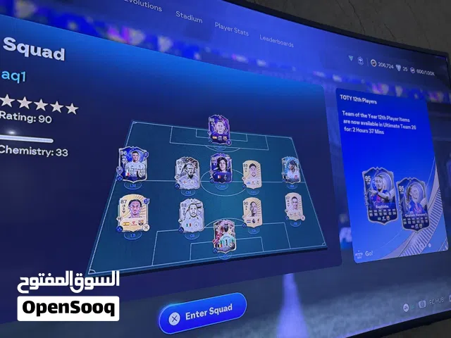 حساب فيفا 26 للبيع