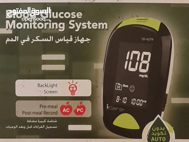 جهاز قياس السكر فى الدم i care