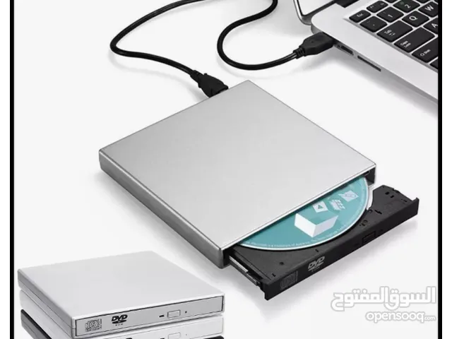 قارئ و ناسخ CD-DVD للكمبيوتر والابتوب USB خارجي