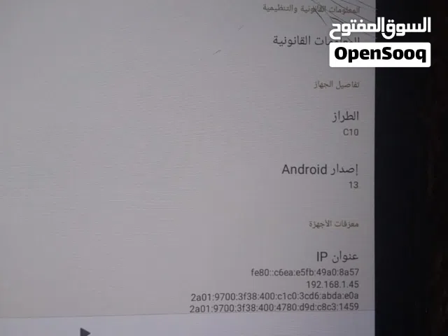 تاب 64 جيجه شغال 10 انش يوجد كسر بالطرف بحاجه لشاشه