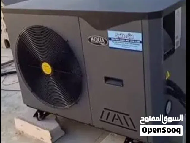 مبردات أكوا الأيطالية
