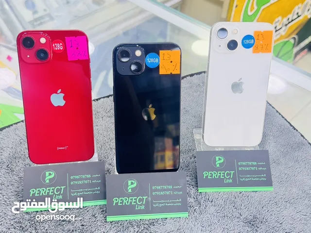 iPhone 13 اجهزة وكالة عالفحص بأي مكان بدك ياه