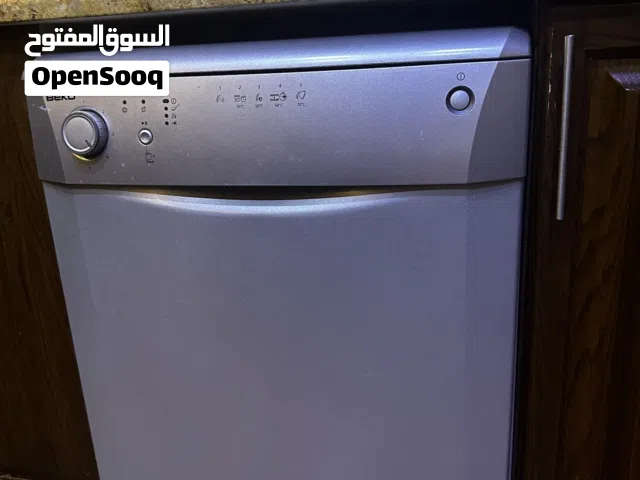 جلاية صحون للبيع