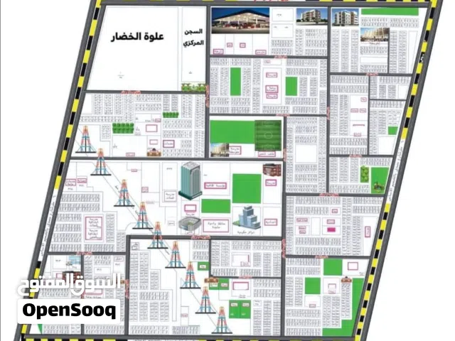 300 m2 Studio Townhouse for Sale in Basra Hai Baghdad