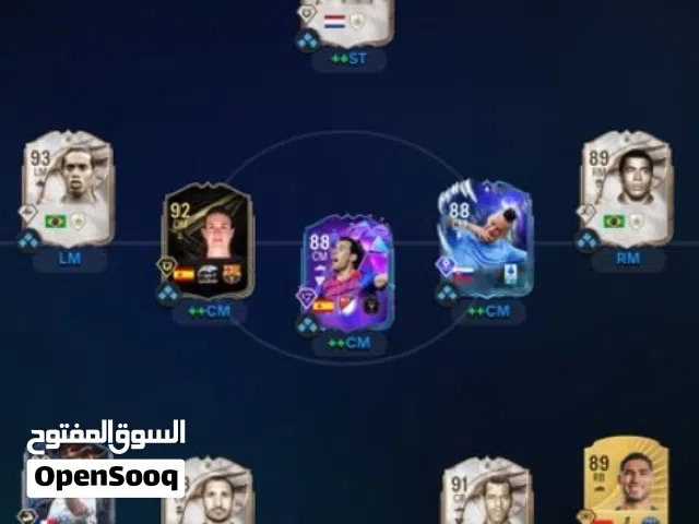 Fifa Accounts and Characters for Sale in Abu Dhabi