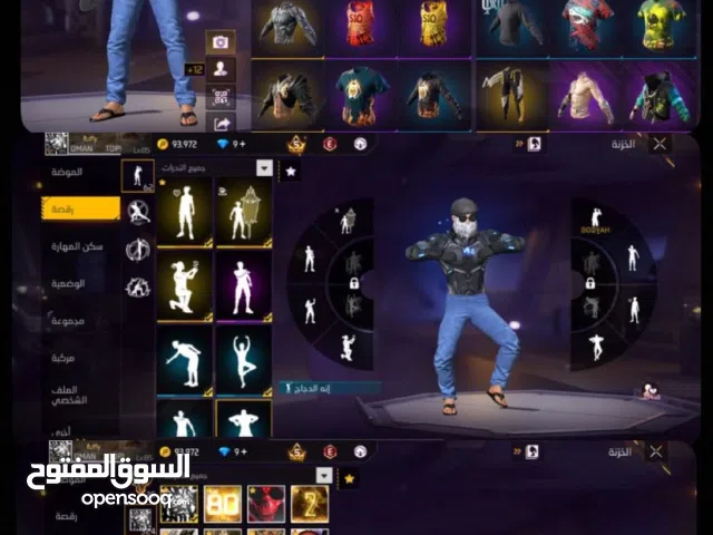 Free Fire Accounts and Characters for Sale in Muscat