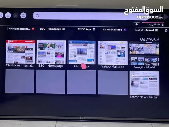 LG Smart 55 Inch TV in Al Batinah