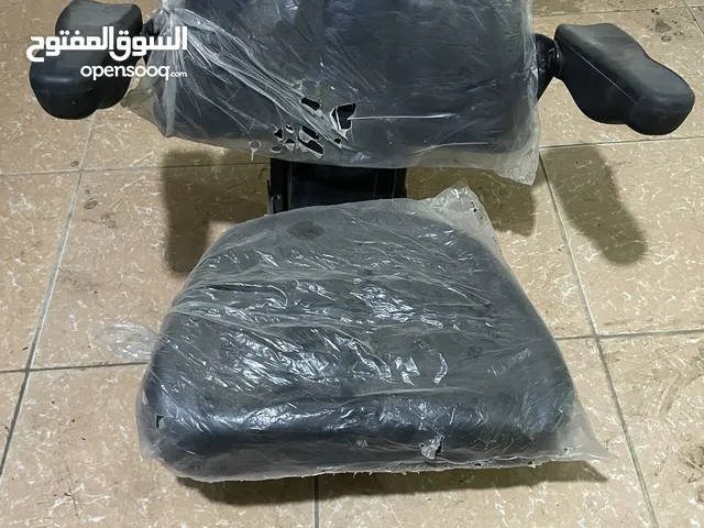 كرسي تركتر