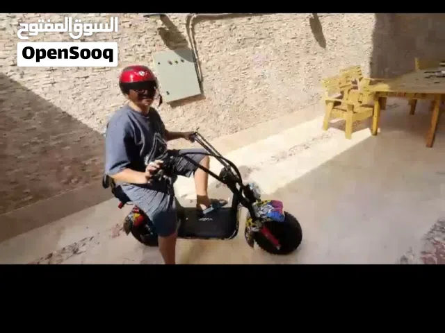 عندي زي الموطو و السكوتر المهم كهرباءي و نبي الشراطوري متاعه