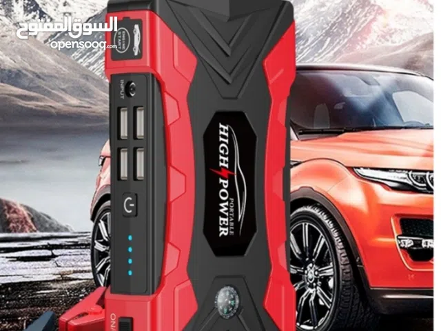 شاحن مركبات مع التوصيل المجاني