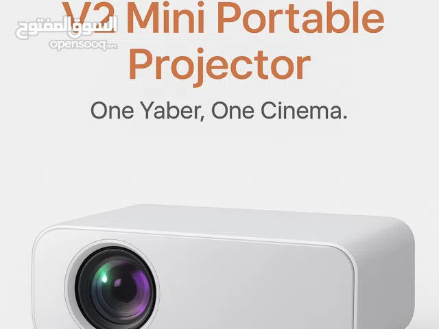 داتا شو تربط بالموبايل والعديد من الأجهزة Yaber V2 Mini Portable Projector