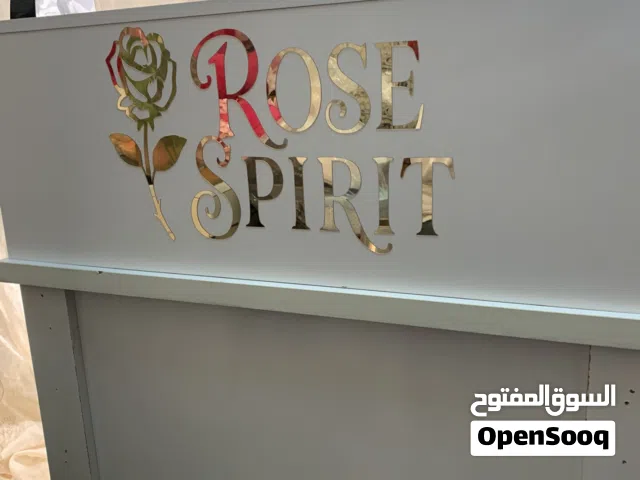 مكتب للبيع (العباره بتنشال للي ما بدو ياها)