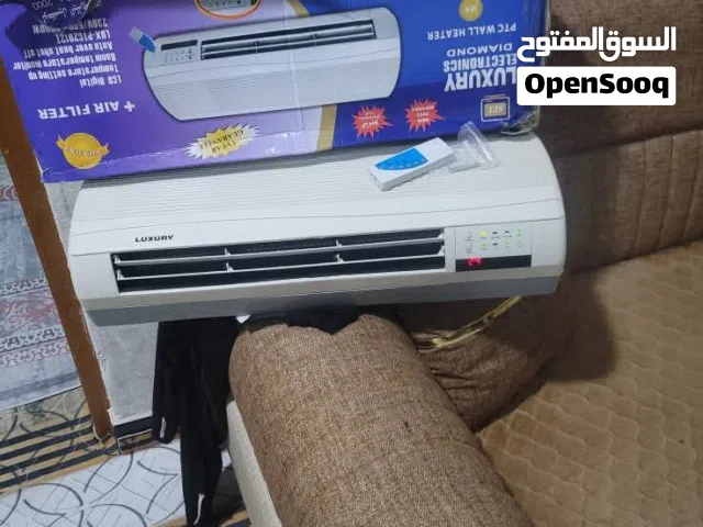 للبيع كلمن وسعره