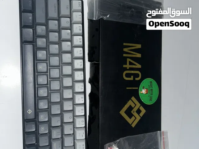 كيبورد ميكانيكي M4G (Mechanical Keyboard)