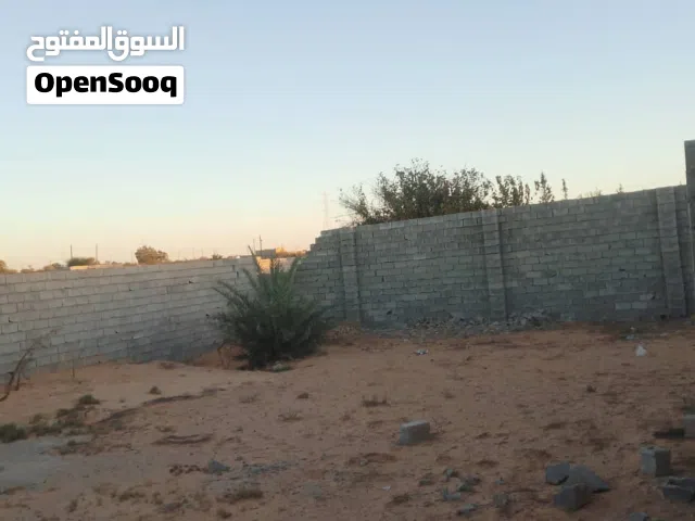 Mixed Use Land for Sale in Tripoli Tajura