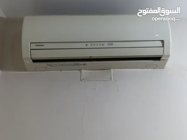 Toshiba 0 - 1 Ton AC in Aqaba