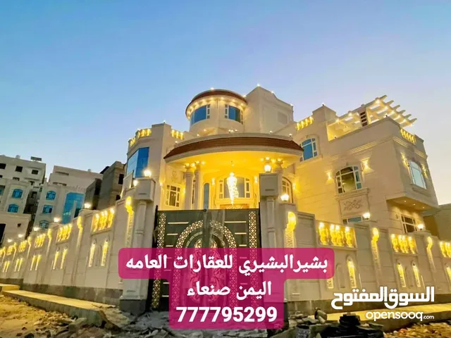 500m2 More than 6 bedrooms Villa for Sale in Sana'a Bayt Baws