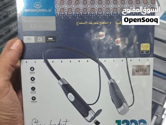 اجهزه الكترونيه وجوالات