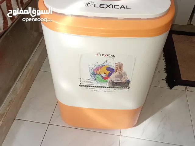غسالة LEXICAL حوض واحد ميني
