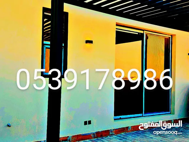 الحديد ابواب دردشة مظلات سواتر خطاط