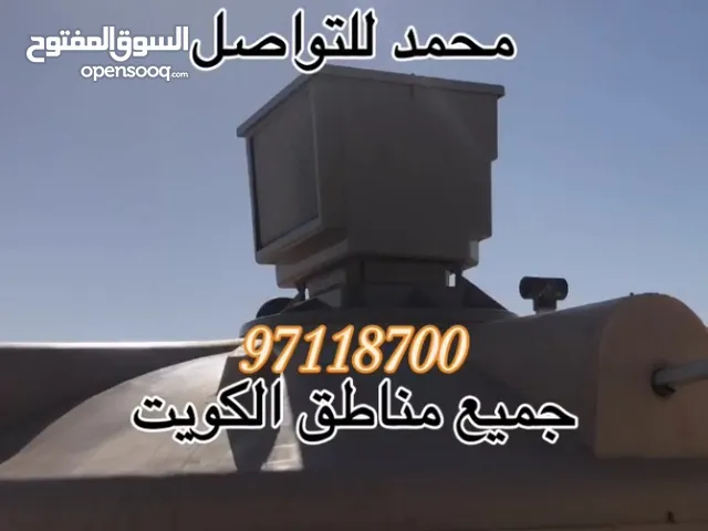 تبريد مياه مبرد ماء الخزان /تبريد ماء الخزان