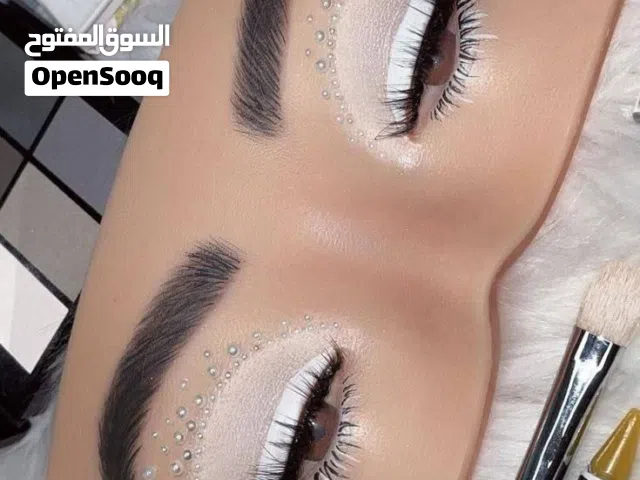 جلده تعليم المكياج الاصلية