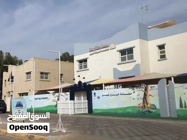 مطلوب شريك سكن ربدان -بين الجسرين أبوظبي