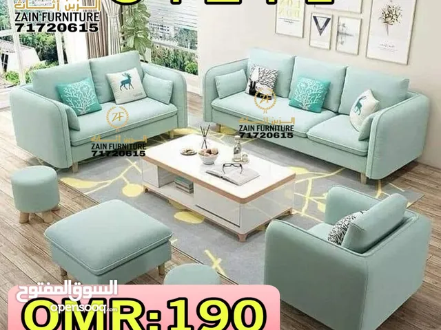 کراسی اوفر کل الوان/sofa set all colour